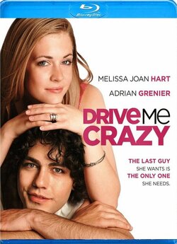 Зведи мене з розуму / Drive Me Crazy...