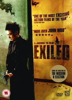 Вигнанці / Exiled / Fong juk (2006)...