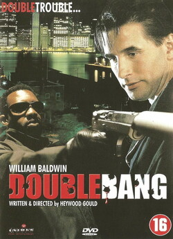 Контрольний постріл / Double Bang...