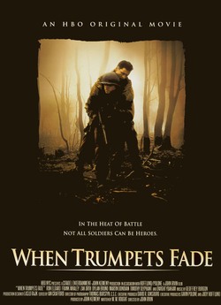 Коли мовчать фанфари / When Trumpets...