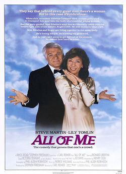Моє друге я / All of me (1984) DVDRip...