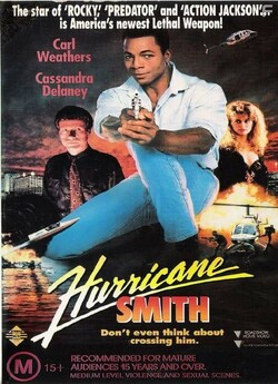 Сміт Ураган / Hurricane Smith (1992)...