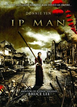 Іп Мен / Yip Man / Ip Man (2008) BDRip