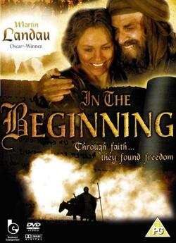 Постання світу / In the Beginning...<wbr>