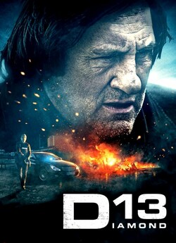 Відділок 13 / Diamant 13 (2009)...
