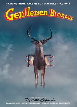 Джентльмени Бронко / Gentlemen Broncos...