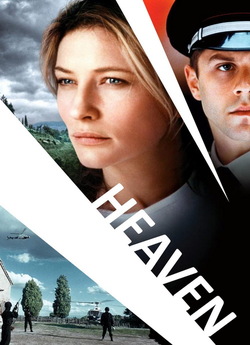Рай / Heaven (2002) BDRip