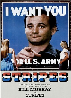 Добровольці мимоволі / Stripes...