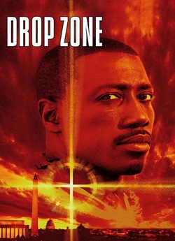 Зона висадки / Drop Zone (1994)...