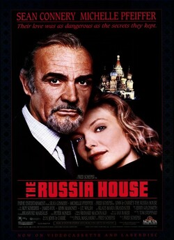 Російський дім / The Russia House...