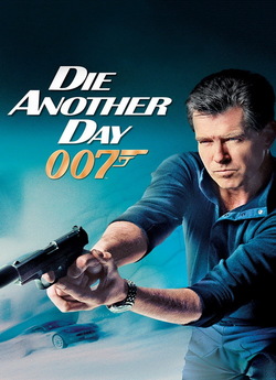 Джеймс Бонд. Агент 007: Помри, але ...