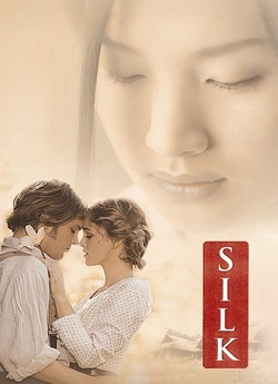Шовк / Silk (2007) WEBDLRip-AVC<wbr> Ukr/Eng...