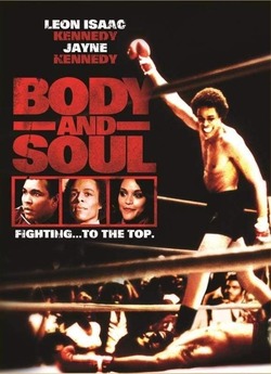 Тіло і душа / Body and Soul (1981)...