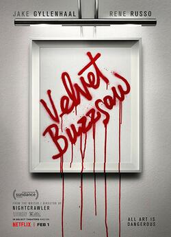 Оксамитова бензопилка / Velvet Buzzsaw...