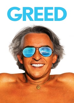 Жадібність / Greed (2019) BDRip-AVC...<wbr>