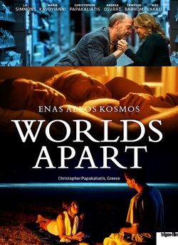 Різні світи / Worlds Apart / Enas allos...
