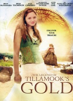 Скарб Тілламуків / The Tillamook...<wbr>