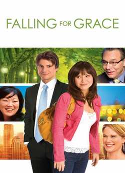 Всі у захваті від Грейс / Falling for...