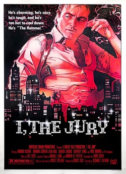 Я - це суд, Суд - це я / I, the Jury...