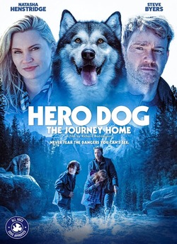 Проти природи: Подорож додому / Hero...