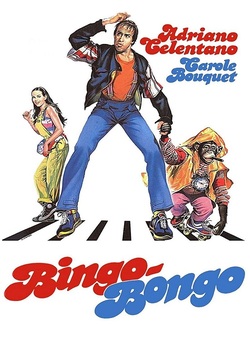 Бінго-Бонго / Bingo Bongo (1982)...