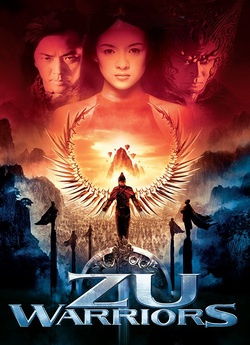 Воїни Зу / Zu Warriors / Shu shan zheng...