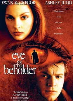 Свідок / Eye of the Beholder (1999)...