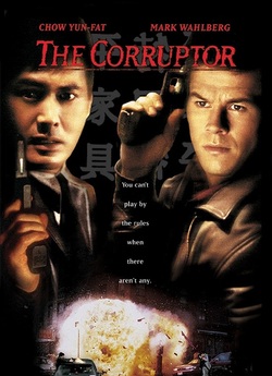 Корупціонер / The Corruptor (1999)...