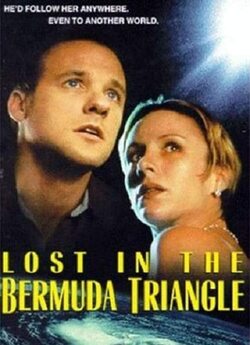 Зниклі в Бермудах / Lost in the Bermuda...