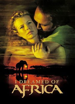 Я мріяла про Африку / I Dreamed of...