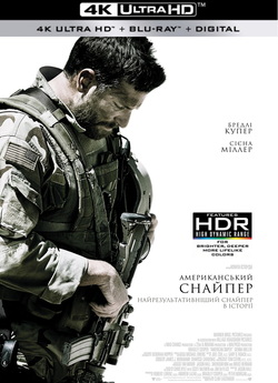 Американськи<wbr>й снайпер / American Sniper...