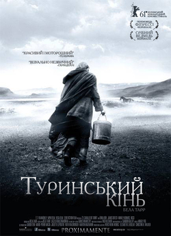 Туринський кінь / A Torinói ló / The...
