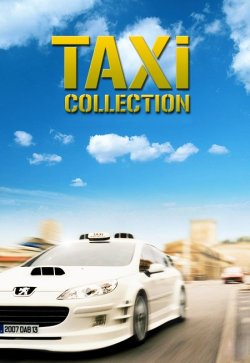 Таксі. Колекція / Taxi. Collection..<wbr>.