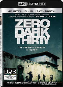 Тридцять хвилин по півночі / Zero Dark...