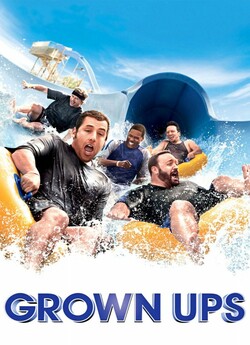 Однокласники<wbr>. Дилогія / Grown Ups....