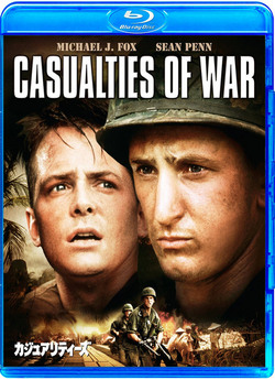Жертви війни / Casualties of War (1989)...