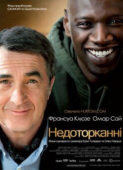 1+1 (Недоторканн<wbr>і) / Intouchables<wbr>...