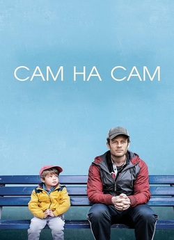Сам на сам / Nowhere Special (2020)...
