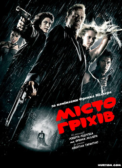 Місто Гріхів / Sin City (2005) BDRemux...