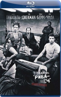 Пароль "Риба-Ме<wbr>ч" / Swordfish...<wbr>