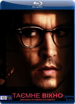 Таємне вікно / Secret Window (2004)...