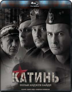 Катинь / Katyn (2007) HDDVDRip 720p...