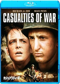 Жертви війни / Casualties of War (1989)...