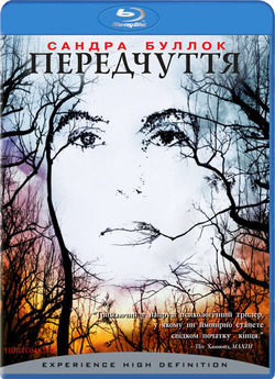 Передчуття / Premonition (2007) BDRip...