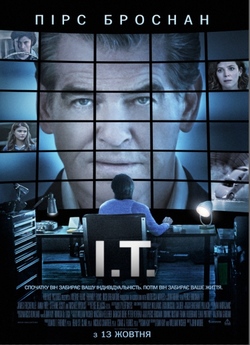 I.T. / I.T. (2016) BDRip 720p Ukr/Eng |...