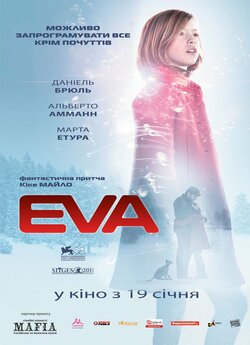 Єва / Eva (2011) BDRip 720p Ukr/Spa |...