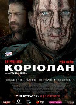 Коріолан / Coriolanus (2011) BDRip 720p...