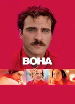 Вона / Her (2013) BDRemux Ukr/Eng