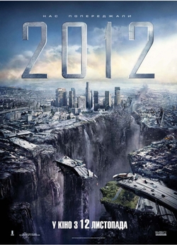 2012 / 2012 (2009) BDRip 720p Ukr/Rus/En..<wbr>.