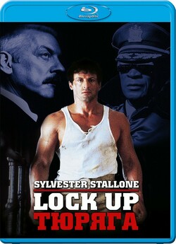 Тюряга / Lock Up (1989) BDRip 720p...
